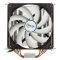 ARCTIC FREEZER I32 CPU COOLER 120 MM