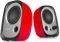 EDIFIER R12U 2.0 SPEAKER SYSTEM RED