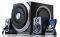 EDIFIER S730 2.1 SPEAKER SYSTEM BLACK