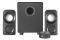 TRUST 20440 AVEDO 2.1 SUBWOOFER SPEAKER SET