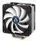 ARCTIC FREEZER 33 PLUS SEMI PASSIVE TOWER CPU COOLER