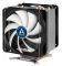 ARCTIC FREEZER I32 PLUS CPU COOLER 2X 120MM