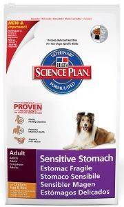  HILL\'S SP CANINE ADULT SENSITIVE STOMACH 3KG