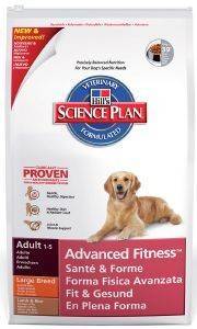  HILL\'S SP CANINE ADULT ADV.FIT LARGE BREED LAMB&RICE