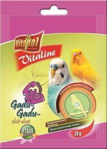   VITAPOL VITALINE   (20GR)