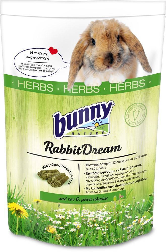 ΤΡΟΦΗ ΓΙΑ ΚΟΥΝΕΛΙ BUNNY NATURE GREEN DREAM / HERBS 750GR