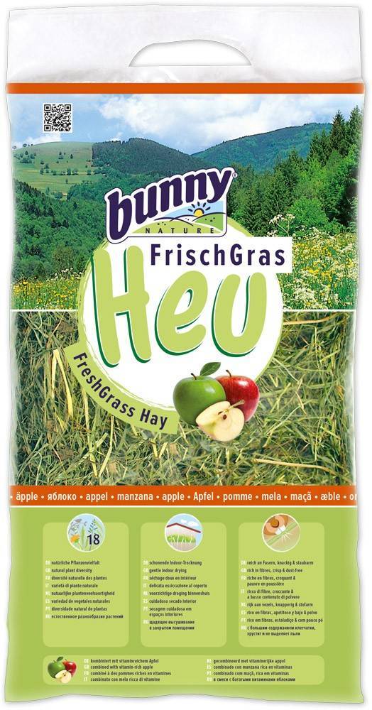 ΧΟΡΤΟ ΤΡΩΚΤΙΚΩΝ BUNNY NATURE ALLGAU FRESHGRASS ΜΕ ΜΗΛΑ 500GR BUNNY NATURE