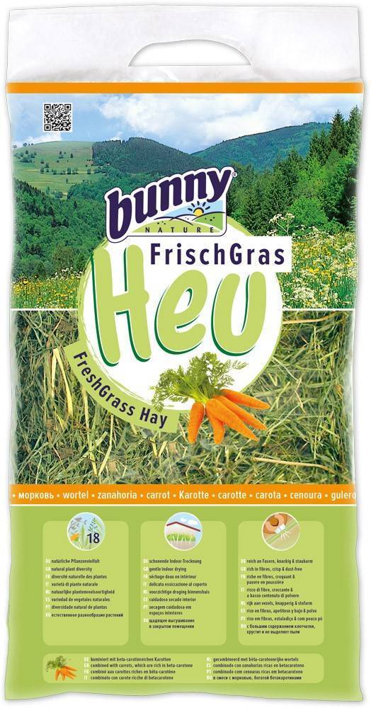 BUNNY NATURE ΧΟΡΤΟ ΤΡΩΚΤΙΚΩΝ BUNNY NATURE ALLGAU FRESHGRASS ΜΕ ΚΑΡΟΤΟ 500GR