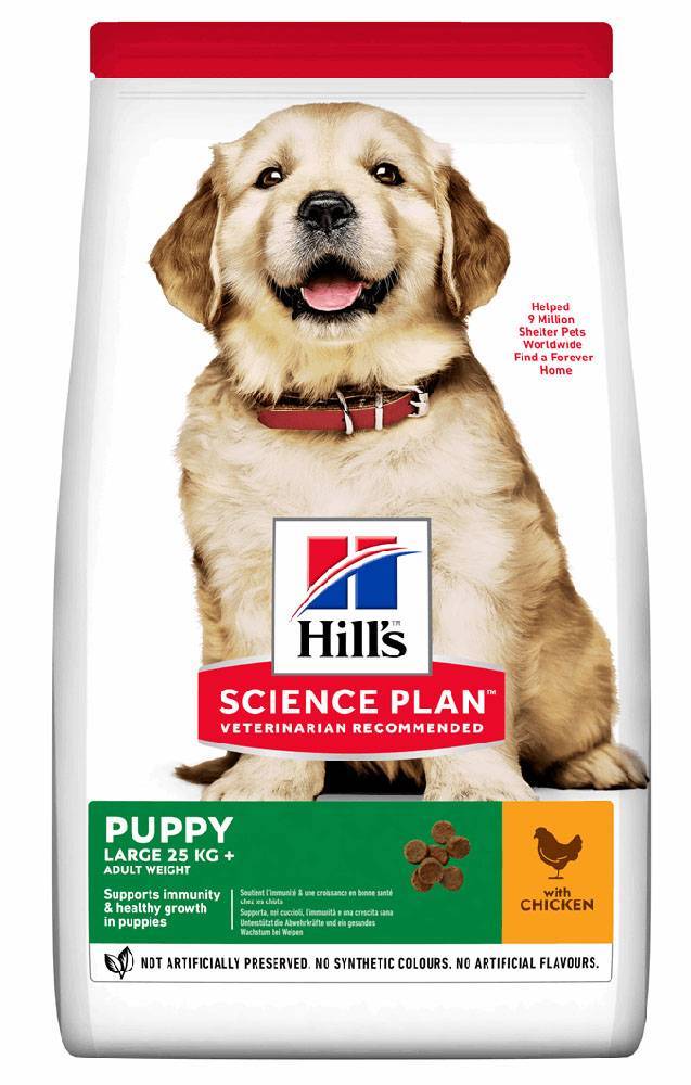 ΤΡΟΦΗ HILL'S SP CANINE PUPPY HDEV LARGE CHICKEN 2.5KG HILLS