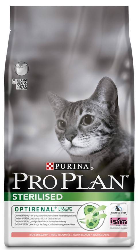 PROPLAN ΤΡΟΦΗ PRO PLAN STERILISED ΜΕ ΣΟΛΩΜΟ 3KG