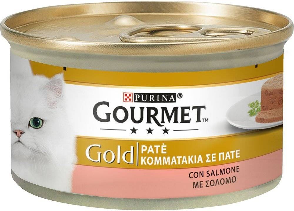 ΚΟΝΣΕΡΒΑ ΓΑΤΑΣ GOURMET GOLD ΠΑΤΕ ADULT 85 GR ΜΕ ΣΟΛΟΜΟ