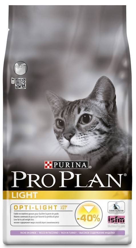 ΤΡΟΦΗ PRO PLAN LIGHT ΜΕ ΓΑΛΟΠΟΥΛΑ 1.5KG