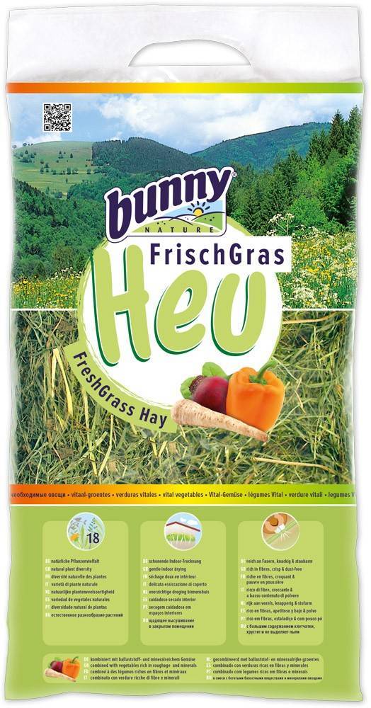 BUNNY NATURE ΧΟΡΤΟ ΤΡΩΚΤΙΚΩΝ BUNNY NATURE ALLGAU FRESHGRASS ΜΕ ΛΑΧΑΝΙΚΑ 500GR