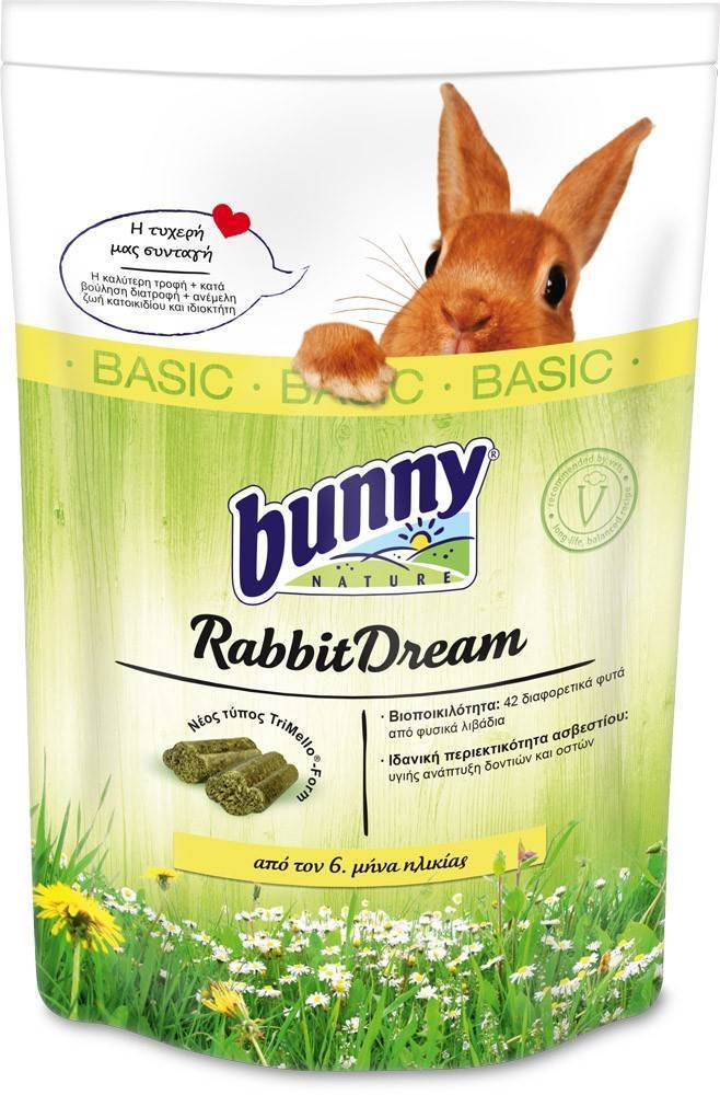 ΤΡΟΦΗ ΓΙΑ ΚΟΥΝΕΛΙ BUNNY NATURE GREEN DREAM BASIS 750GR BUNNY NATURE