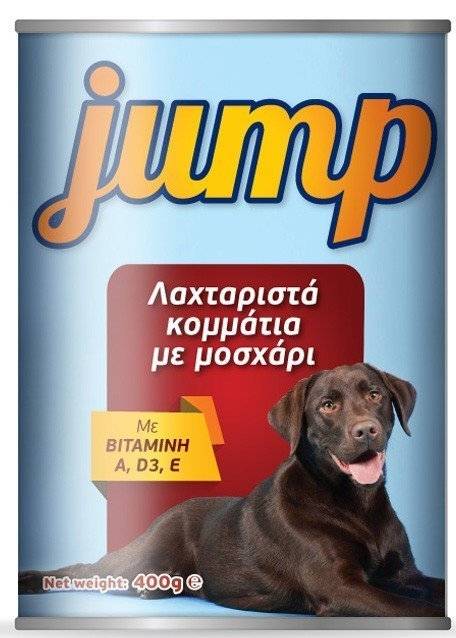 ΚΟΝΣΕΡΒΑ ΣΚΥΛΟΥ JUMP ΜΟΣΧΑΡΙ 400GR JUMP