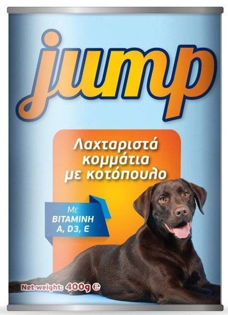 ΚΟΝΣΕΡΒΑ ΣΚΥΛΟΥ JUMP ΚΟΤΟΠΟΥΛΟ 400GR JUMP