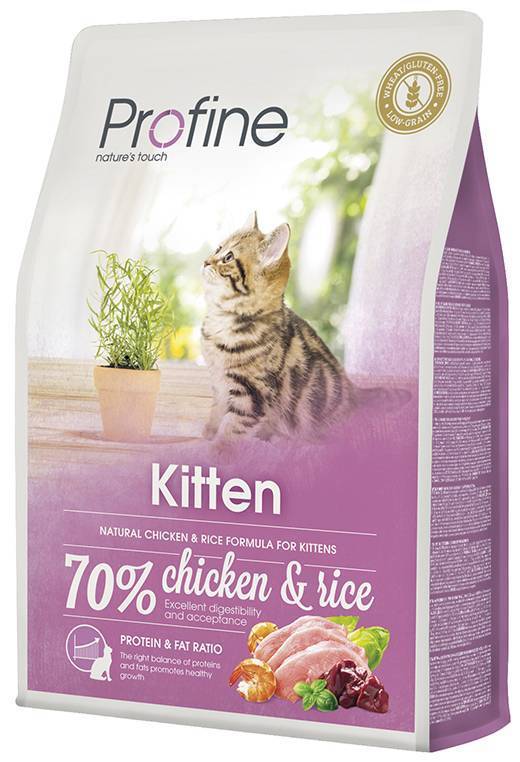 ΤΡΟΦΗ PROFINE KITTEN ΜΕ ΚΟΤΟΠΟΥΛΟ - ΡΥΖΙ 2KG PROFINE