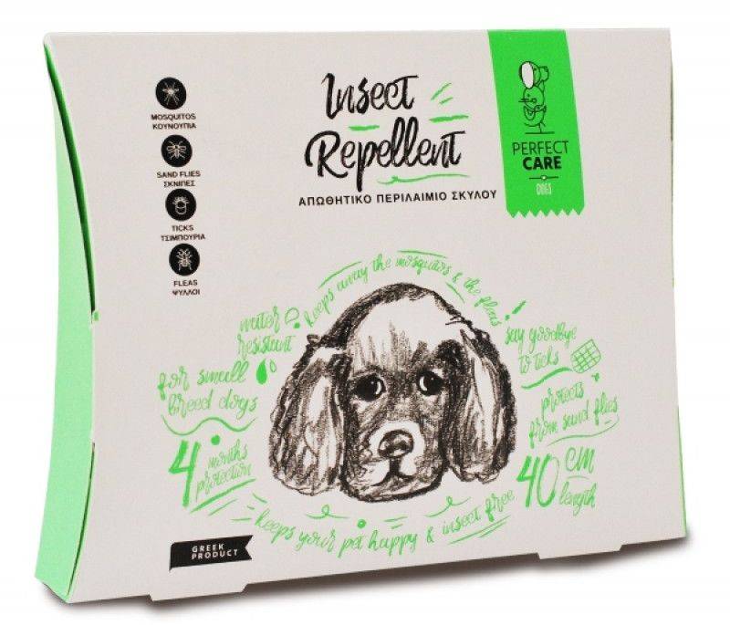 ΑΝΤΙΠΑΡΑΣΙΤΙΚΟ ΠΕΡΙΛΑΙΜΙΟ PERFECT CARE ΣΚΥΛΩΝ SMALL 40CM