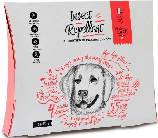 PERFECT CARE ΑΝΤΙΠΑΡΑΣΙΤΙΚΟ ΠΕΡΙΛΑΙΜΙΟ PERFECT CARE ΣΚΥΛΩΝ MEDIUM 55CM