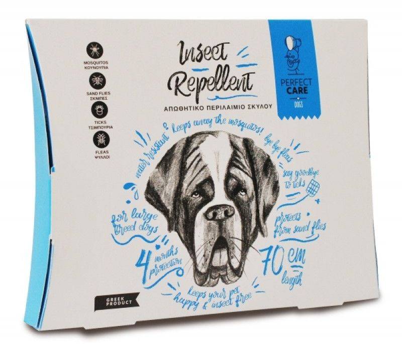 ΑΝΤΙΠΑΡΑΣΙΤΙΚΟ ΠΕΡΙΛΑΙΜΙΟ PERFECT CARE ΣΚΥΛΩΝ LARGE 70CM PERFECT CARE