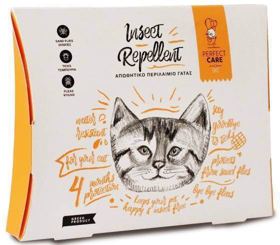 ΑΝΤΙΠΑΡΑΣΙΤΙΚΟ ΠΕΡΙΛΑΙΜΙΟ PERFECT CARE ΓΑΤΑΣ 35CM