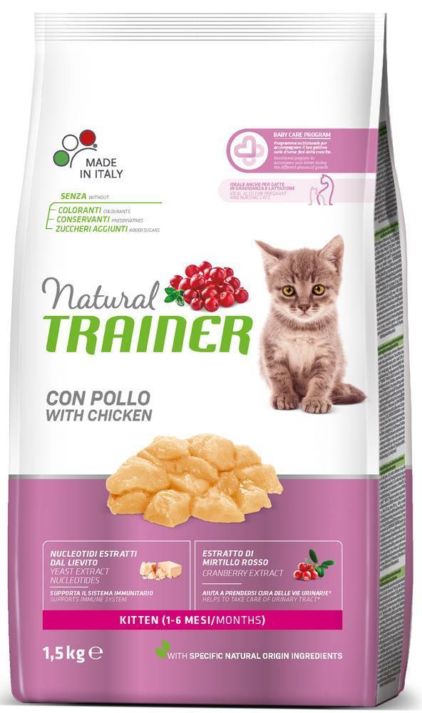 ΤΡΟΦΗ ΓΑΤΑΣ TRAINER NATURAL ΚΙΤΤΕΝ ΚΟΤΟΠΟΥΛΟ-ΓΑΛΟΠΟΥΛΑ 1.5KG TRAINER