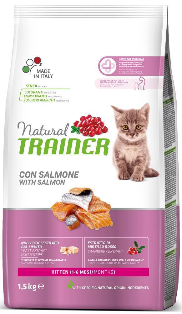 ΤΡΟΦΗ ΓΑΤΑΣ TRAINER NATURAL ΚΙΤΤΕΝ ΣΟΛΟΜΟΣ 1.5KG
