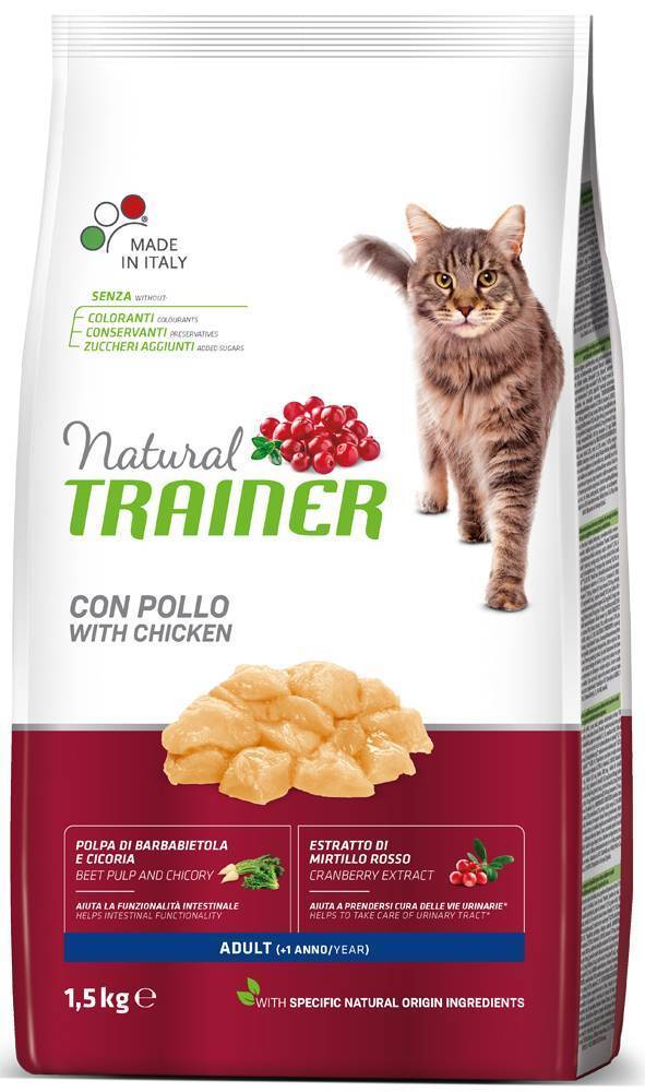 ΤΡΟΦΗ ΓΑΤΑΣ TRAINER NATURAL ADULT ΚΟΤΟΠΟΥΛΟ 3KG TRAINER