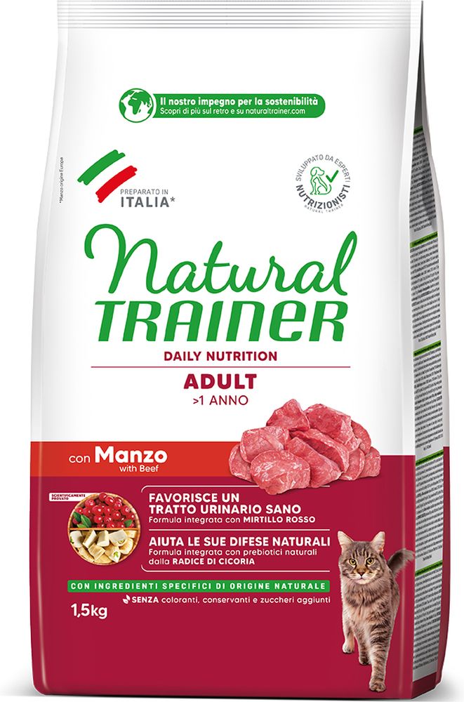 ΤΡΟΦΗ ΓΑΤΑΣ TRAINER NATURAL ADULT ΜΟΣΧΑΡΙ 1.5KG TRAINER