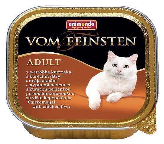 ΚΟΝΣΕΡΒΑ ΓΑΤΑΣ ANIMONDA VOM FEINSTEN ADULT ΣΥΚΩΤΙ ΚΟΤΟΠΟΥΛΟΥ 100GR