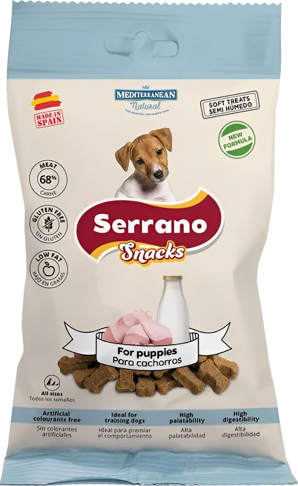 SNACK ΣΕ ΜΙΚΡΕΣ ΜΠΟΥΚΙΕΣ MEDITERRANEAN NATURAL SERRANO ΓΙΑ ΚΟΥΤΑΒΙΑ 100GR