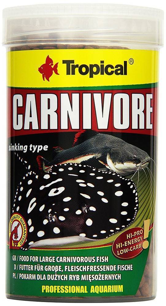 ΤΡΟΦΗ ΨΑΡΙΩΝ TROPICAL CARNIVORE 600GR TROPICAL