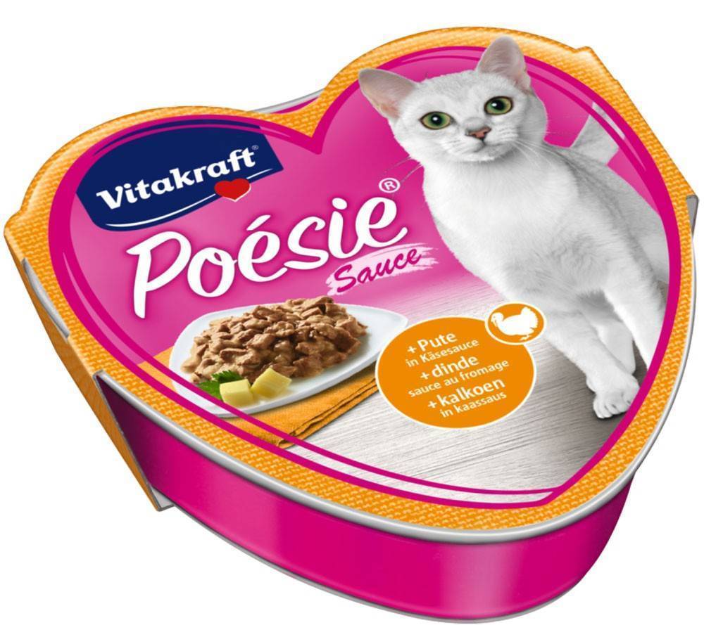 VITAKRAFT ΚΟΝΣΕΡΒΑ ΓΑΤΑΣ VITAKRAFT POESIE ΚΟΜΜΑΤΑΚΙΑ ΓΑΛΟΠΟΥΛΑ ΣΕ ΣΑΛΤΣΑ ΤΥΡΙΟΥ 85GR