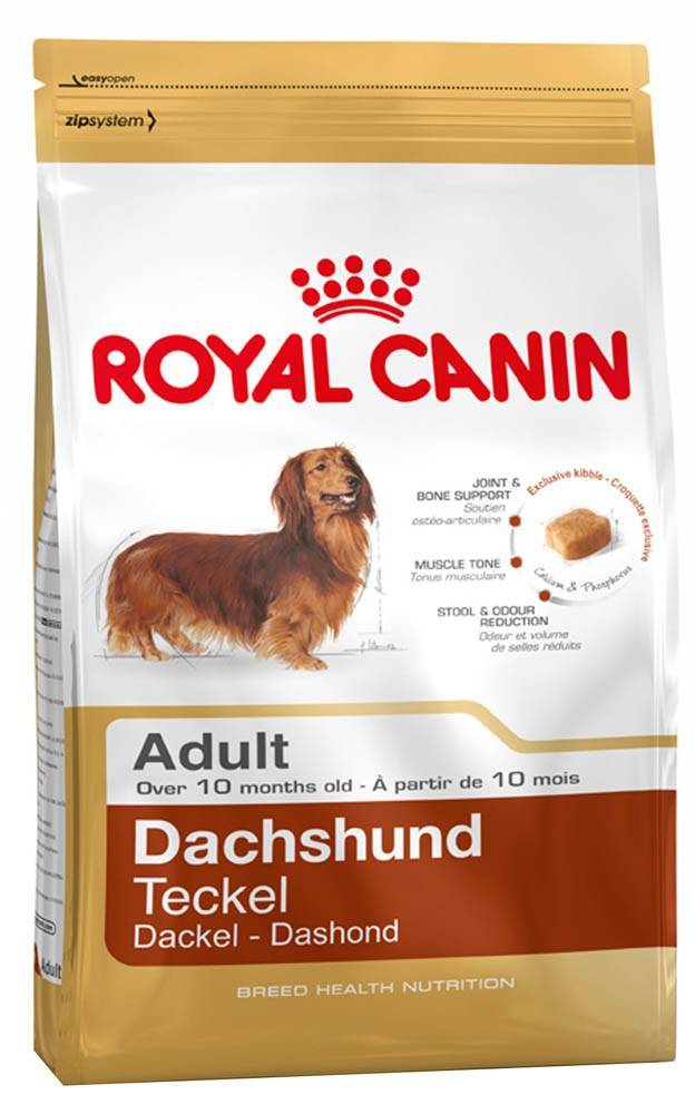 ΤΡΟΦΗ ΣΚΥΛΟΥ ROYAL CANIN DACHSHUND ADULT 1.5KG
