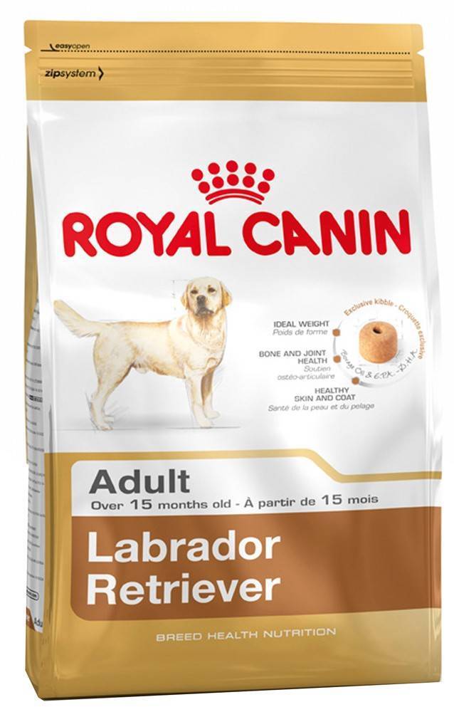 ΤΡΟΦΗ ΣΚΥΛΟΥ ROYAL CANIN LABRADOR ADULT 3KG