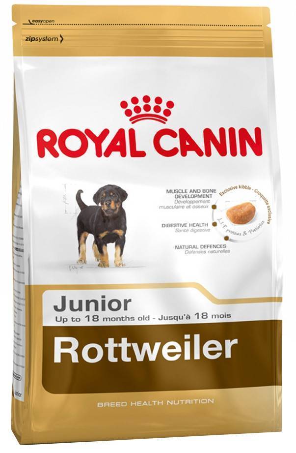 ROYAL CANIN ΤΡΟΦΗ ΣΚΥΛΟΥ ROYAL CANIN ROTTWEILER JUNIOR 3KG