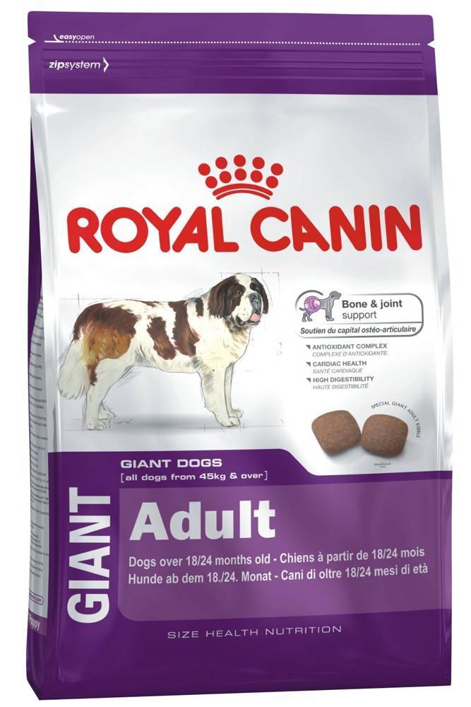 ΤΡΟΦΗ ΣΚΥΛΟΥ ROYAL CANIN GIANT ADULT 15KG