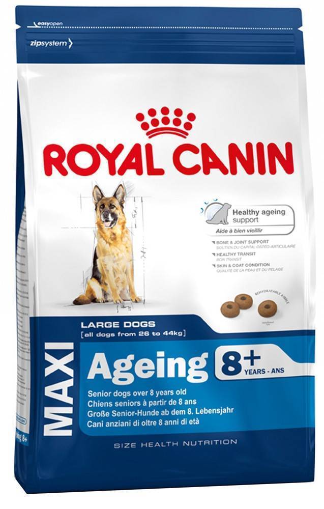 ROYAL CANIN ΤΡΟΦΗ ΣΚΥΛΟΥ ROYAL CANIN MAXI AGEING 8+ SENIOR 15KG