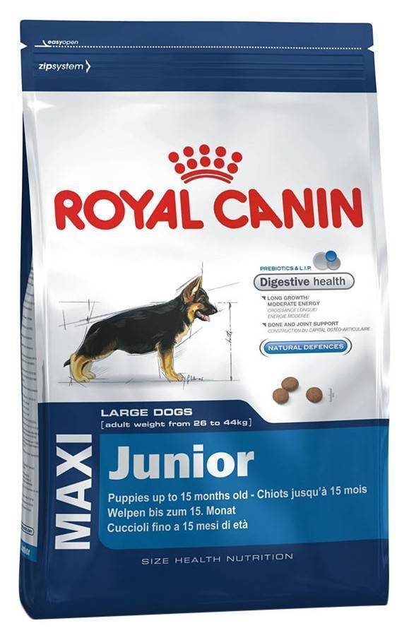 ΤΡΟΦΗ ΣΚΥΛΟΥ ROYAL CANIN MAXI PUPPY 15KG ROYAL CANIN