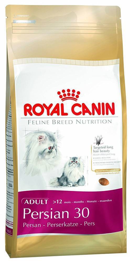 ROYAL CANIN ΤΡΟΦΗ ΓΑΤΑΣ ROYAL CANIN PERSIAN ADULT 2KG
