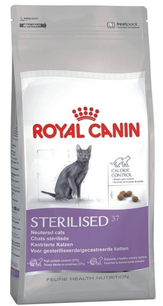ΤΡΟΦΗ ΓΑΤΑΣ ROYAL CANIN STERILISED ADULT 2KG