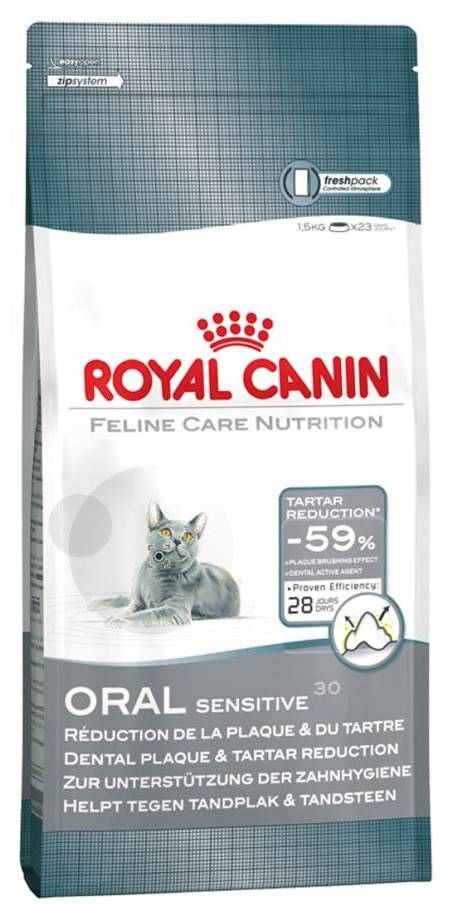 ΤΡΟΦΗ ΓΑΤΑΣ ROYAL CANIN ORAL CARE 1.5KG