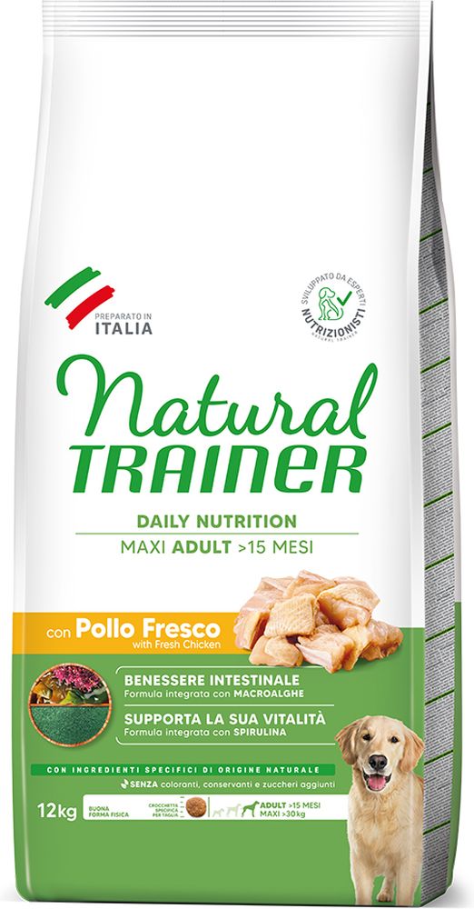 ΤΡΟΦΗ ΣΚΥΛΟΥ TRAINER NATURAL MAXI ADULT ΚΟΤΟΠΟΥΛΟ ΡΥΖΙ 12KG TRAINER