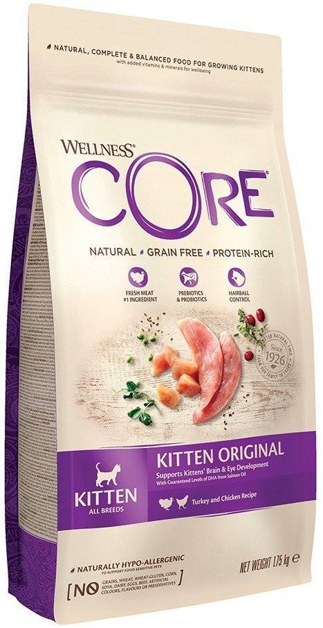 ΤΡΟΦΗ ΓΑΤΑΣ WELLNESS CORE KITTEN ΓΑΛΟΠΟΥΛΑ - ΣΟΛΩΜΟΣ 1.75KG