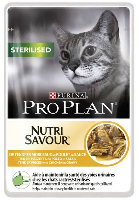 ΚΟΝΣΕΡΒΑ ΓΑΤΑΣ PRO PLAN STERILISED CAT ΚΟΤΟΠΟΥΛΟ ΣΕ ΣΑΛΤΣΑ 85GR