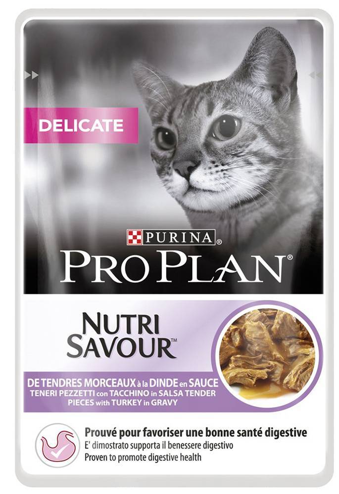 PROPLAN ΚΟΝΣΕΡΒΑ ΓΑΤΑΣ PRO PLAN DELICATE CAT ΓΑΛΟΠΟΥΛΑ ΣΕ ΣΑΛΤΣΑ 85GR