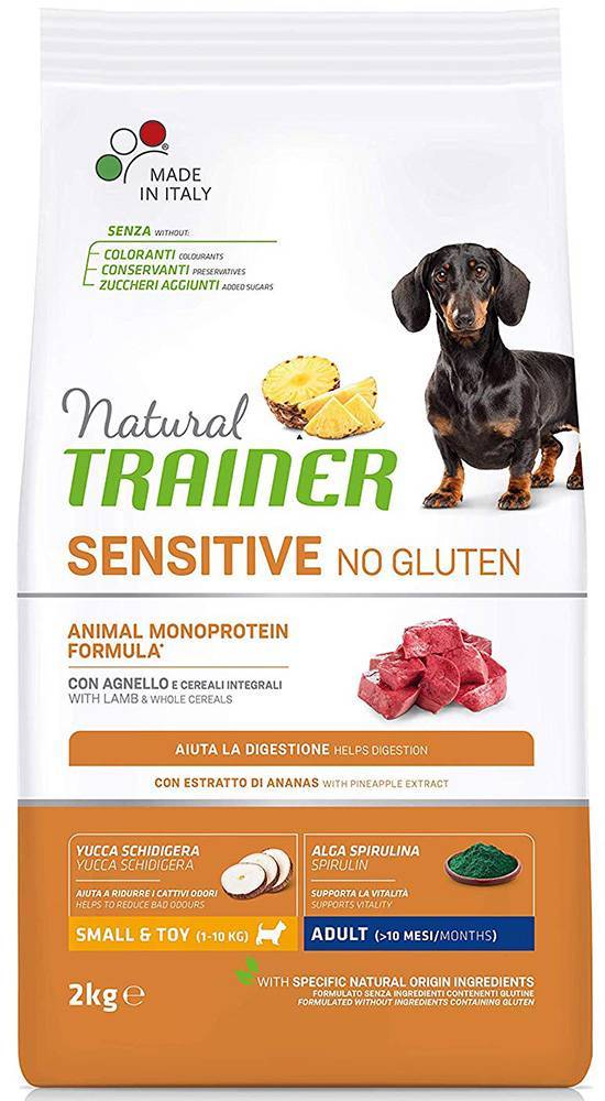 ΤΡΟΦΗ ΣΚΥΛΟΥ TRAINER NATURAL SENSITIVE ADULT MINI ΑΡΝΙ (NO GLUTEN) 2KG TRAINER