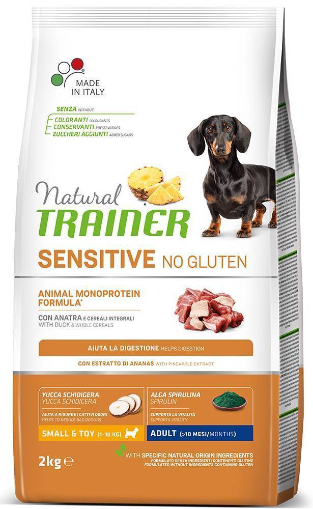 ΤΡΟΦΗ ΣΚΥΛΟΥ TRAINER SENSITIVE ADULT ΜΙΝΙ ΠΑΠΙΑ 2KG