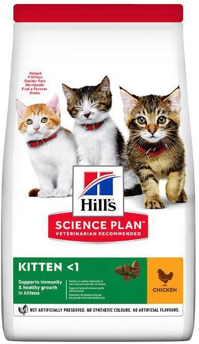 ΤΡΟΦΗ HILL'S SP FELINE KITTEN HDEV CHICKEN 3KG HILLS