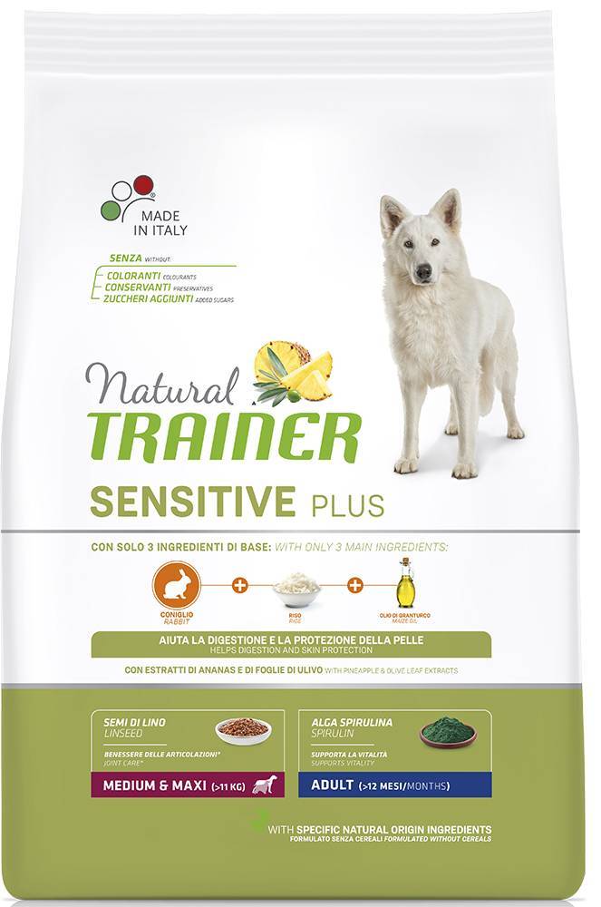 ΤΡΟΦΗ ΣΚΥΛΟΥ TRAINER SENSITIVE PLUS ADULT MEDIUM - MAXI ΚΟΥΝΕΛΙ 12KG